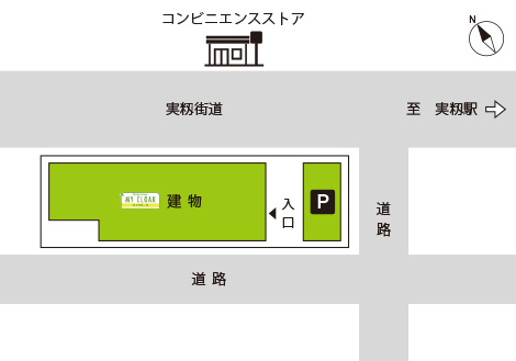習志野市実籾の屋内トランクルーム(貸し倉庫)マイクローク MYCLOAK 敷地配置図
