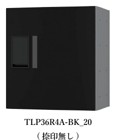 TLP36R4A-BK_20(捺印無し)