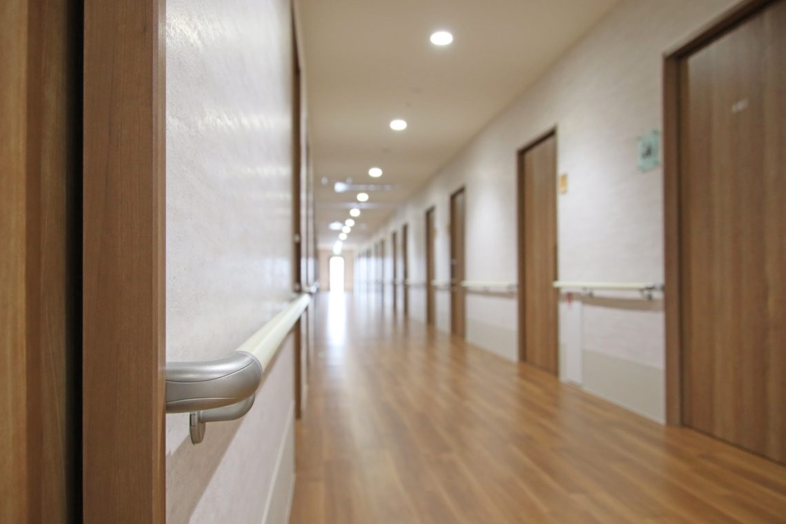 安心感のある充実した毎日を。住宅型有料老人ホームとデイサービスの併用施設