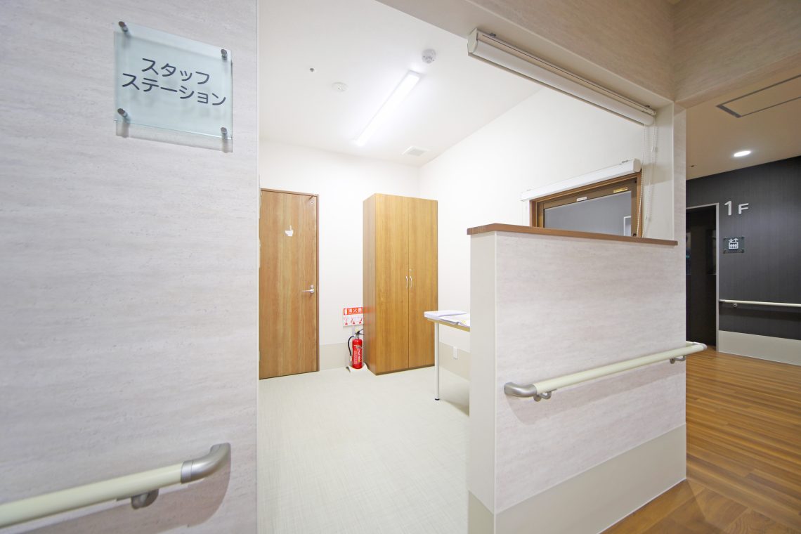 安心感のある充実した毎日を。住宅型有料老人ホームとデイサービスの併用施設